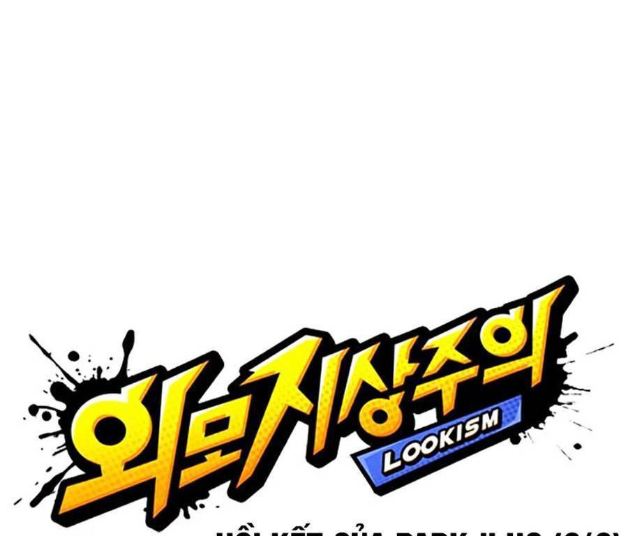 Hoán Đổi Diệu Kỳ Chapter 371 - Trang 47