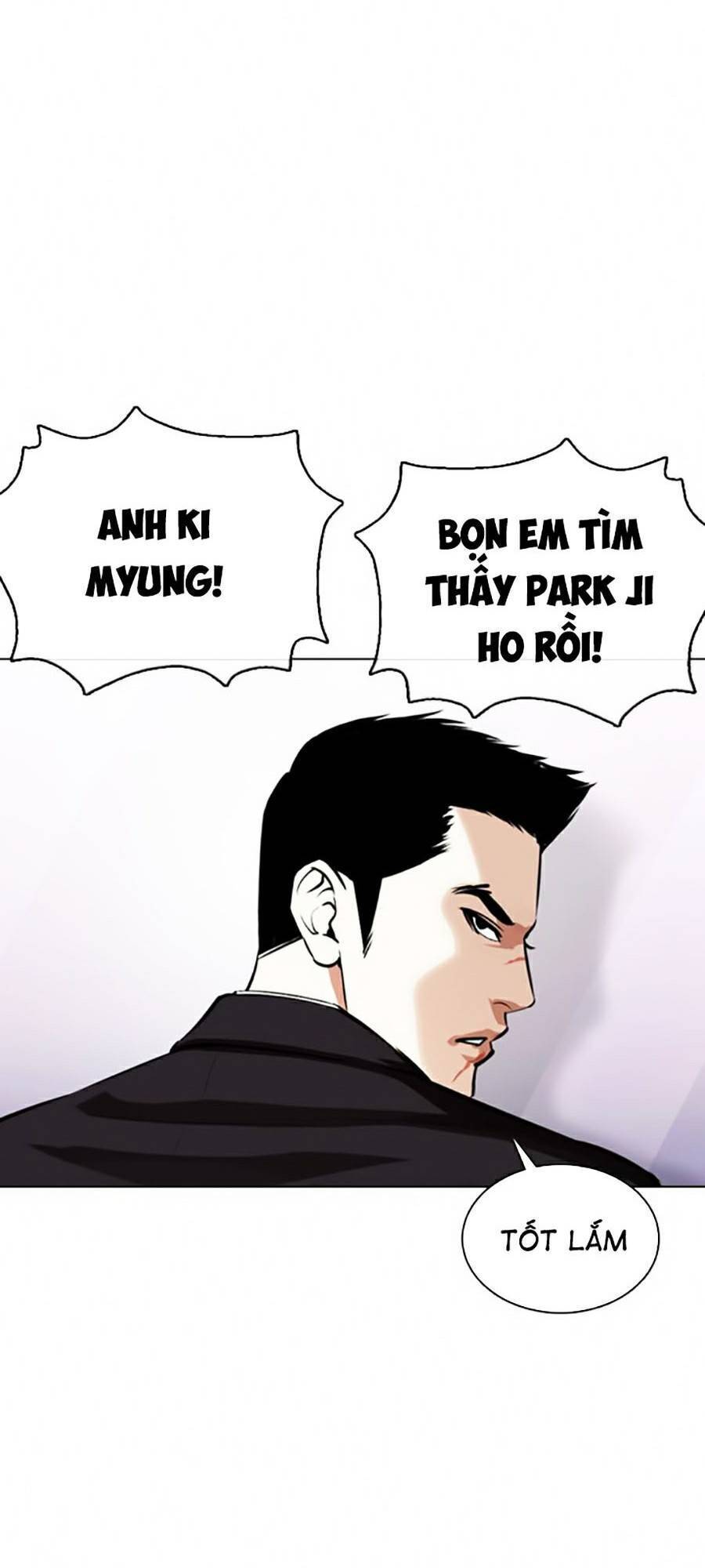 Hoán Đổi Diệu Kỳ Chapter 371 - Trang 56