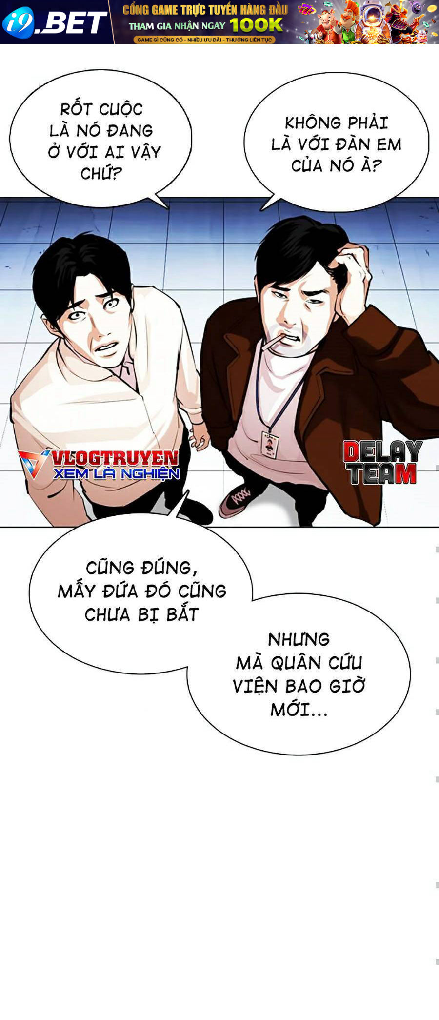 Hoán Đổi Diệu Kỳ Chapter 371 - Trang 88