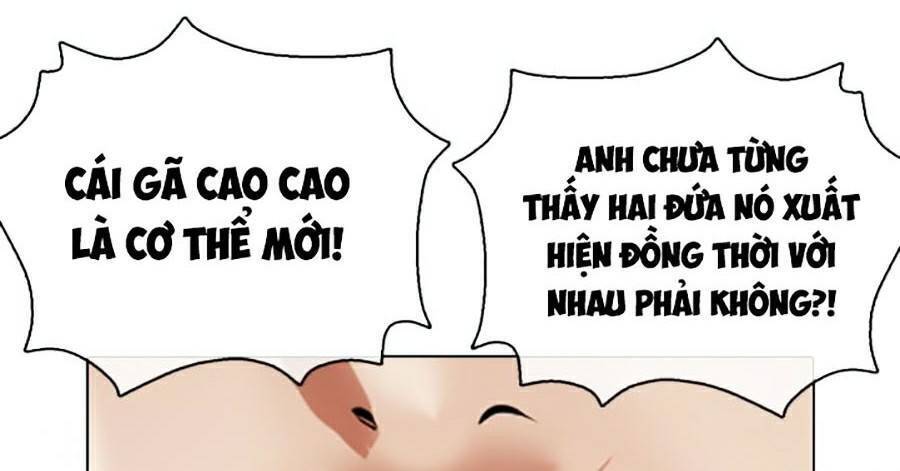 Hoán Đổi Diệu Kỳ Chapter 371 - Trang 9