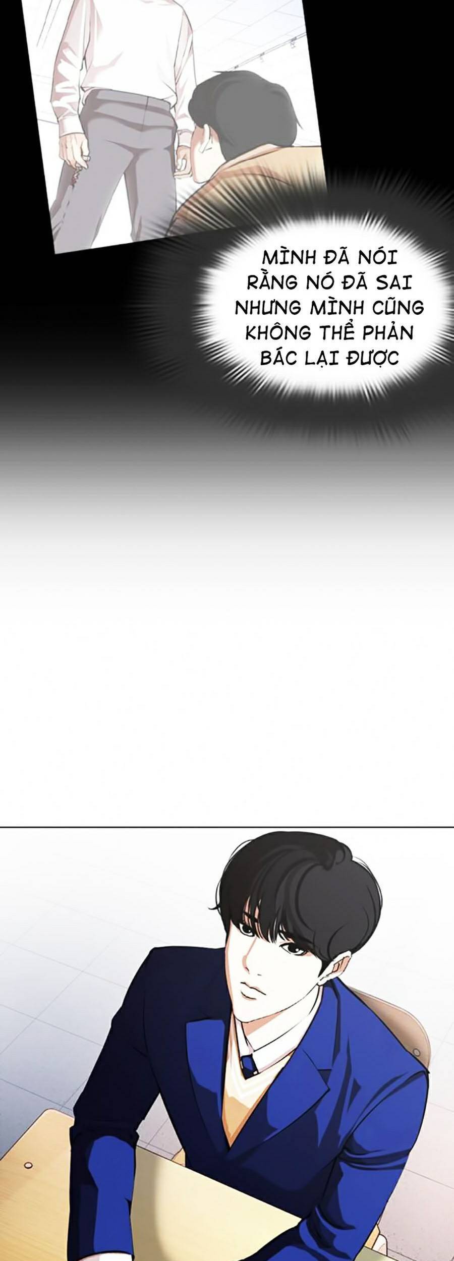 Hoán Đổi Diệu Kỳ Chapter 372 - Trang 12