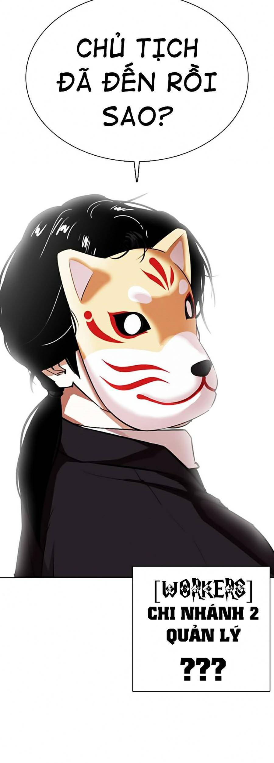 Hoán Đổi Diệu Kỳ Chapter 372 - Trang 124