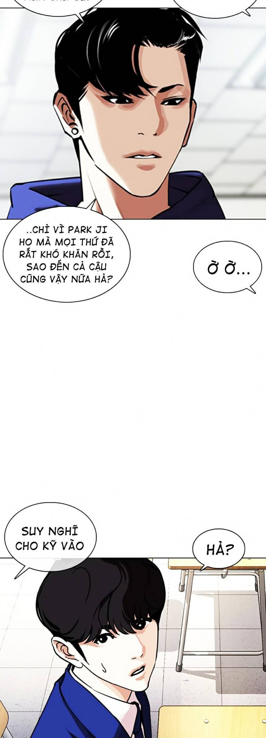 Hoán Đổi Diệu Kỳ Chapter 372 - Trang 18