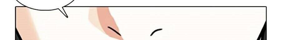 Hoán Đổi Diệu Kỳ Chapter 372 - Trang 23