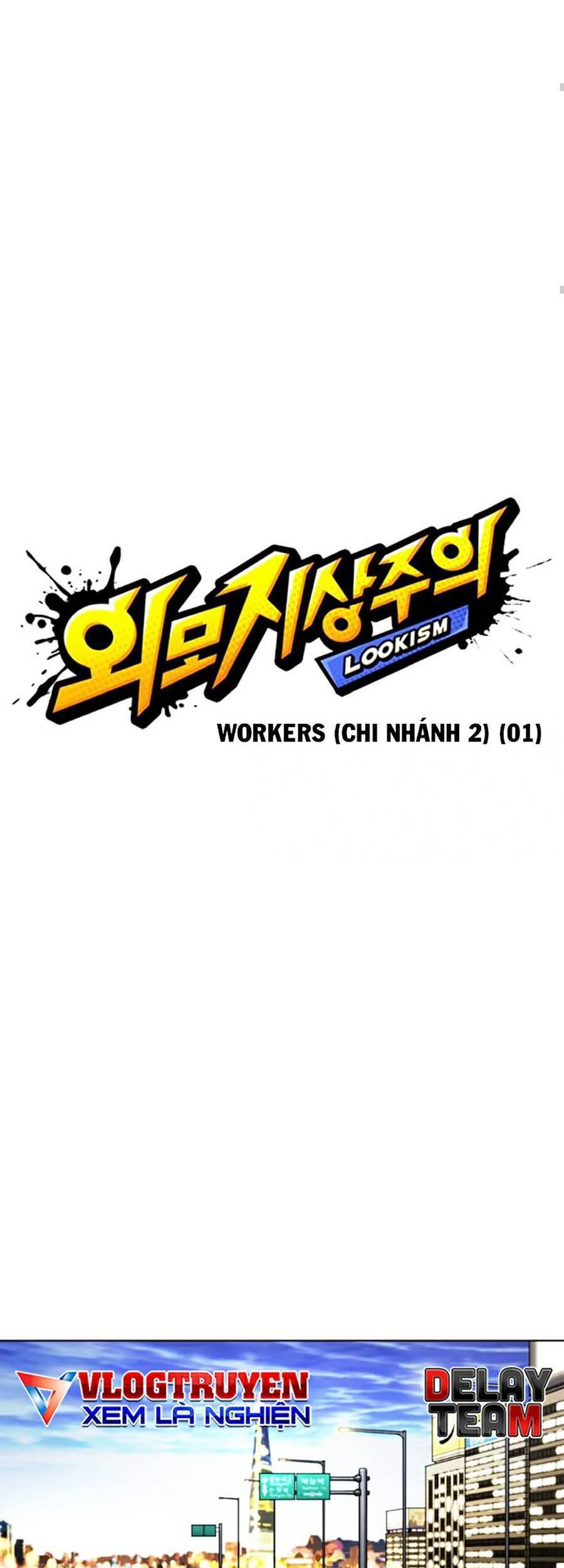 Hoán Đổi Diệu Kỳ Chapter 372 - Trang 26