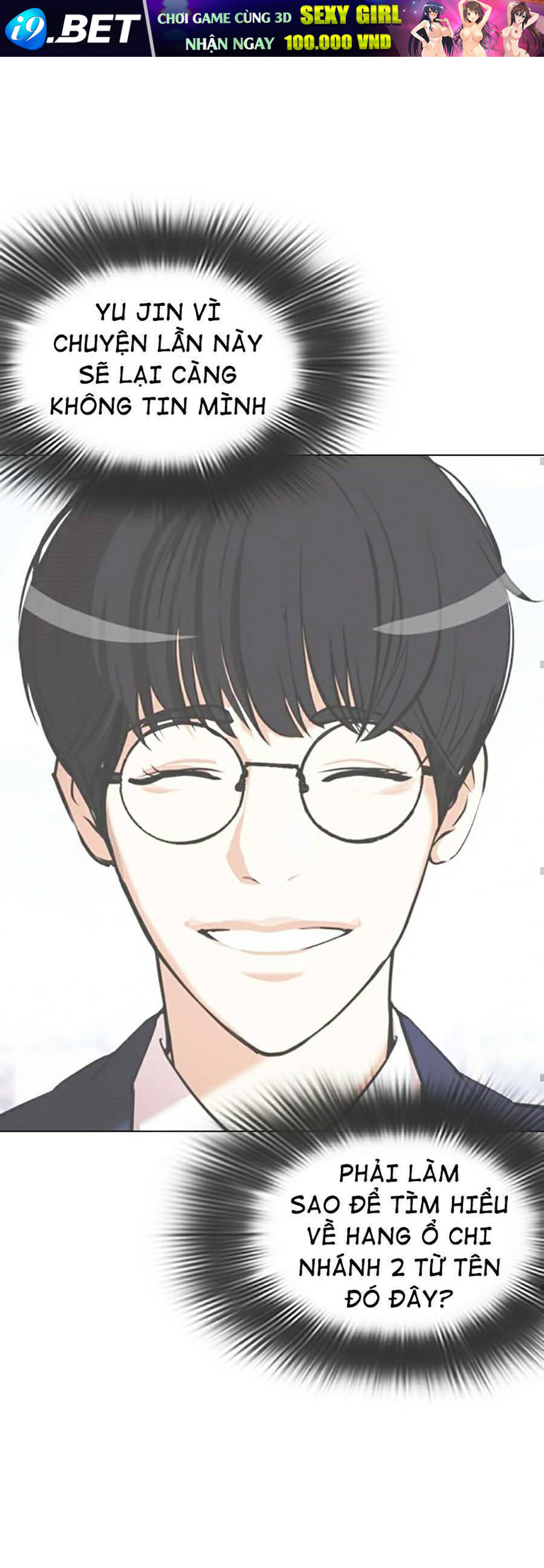 Hoán Đổi Diệu Kỳ Chapter 372 - Trang 64