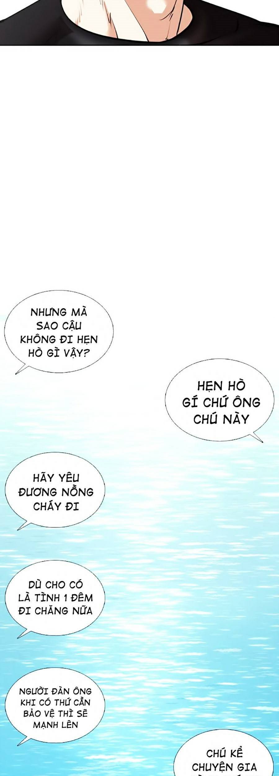 Hoán Đổi Diệu Kỳ Chapter 372 - Trang 94