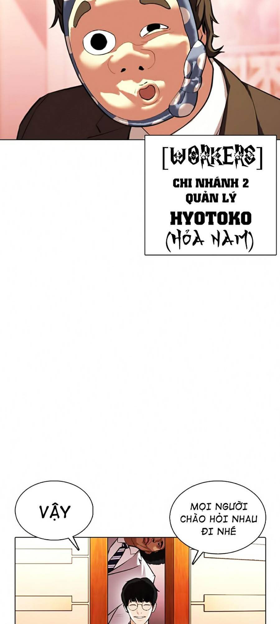 Hoán Đổi Diệu Kỳ Chapter 373 - Trang 112