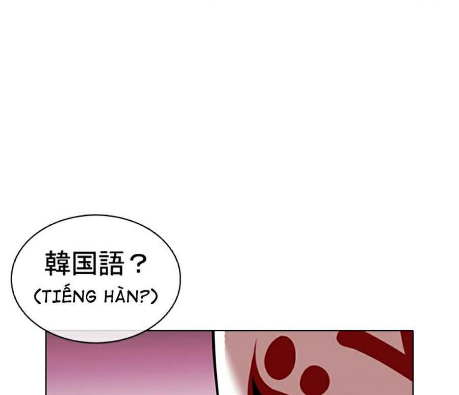 Hoán Đổi Diệu Kỳ Chapter 373 - Trang 119