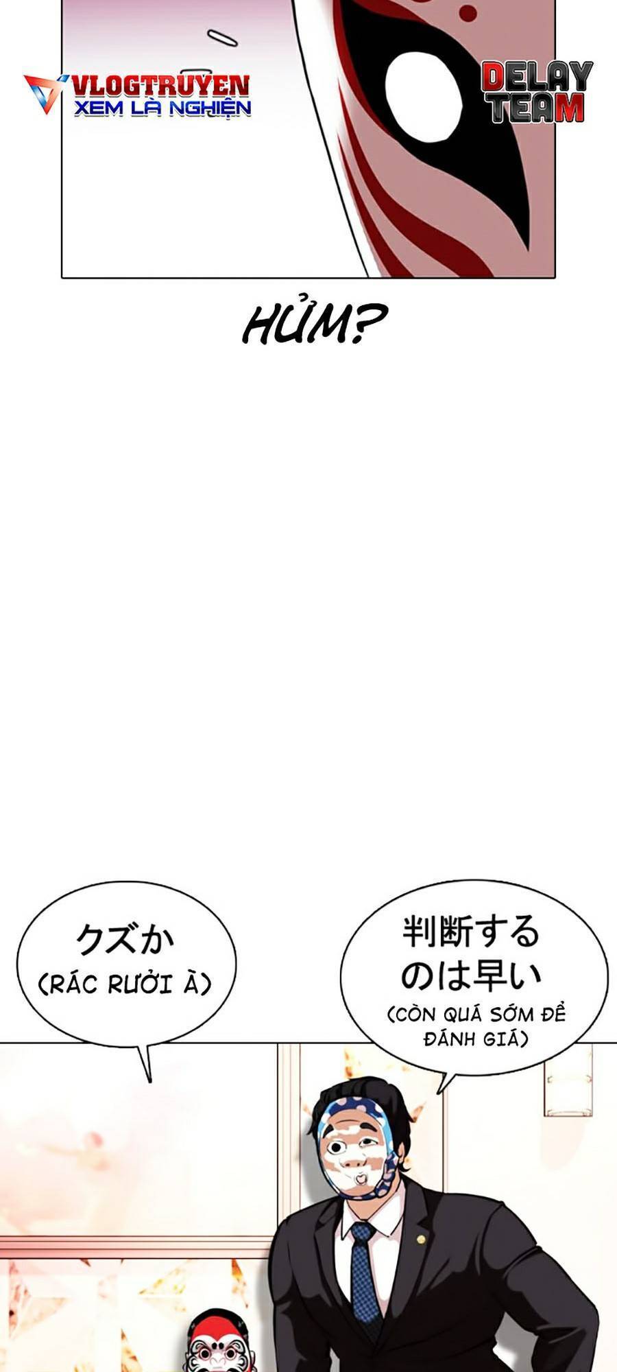 Hoán Đổi Diệu Kỳ Chapter 373 - Trang 120