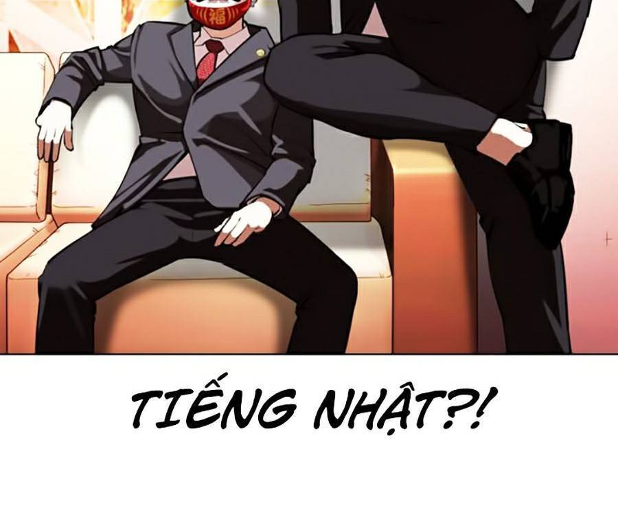 Hoán Đổi Diệu Kỳ Chapter 373 - Trang 121