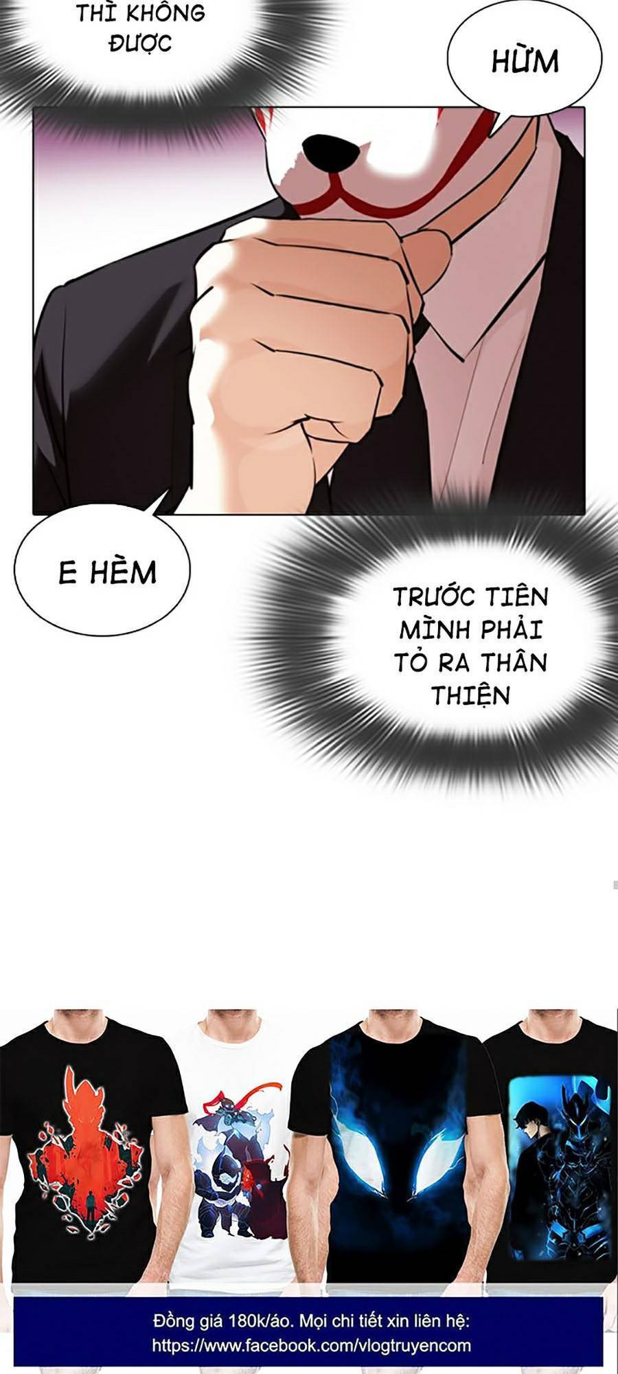 Hoán Đổi Diệu Kỳ Chapter 373 - Trang 124