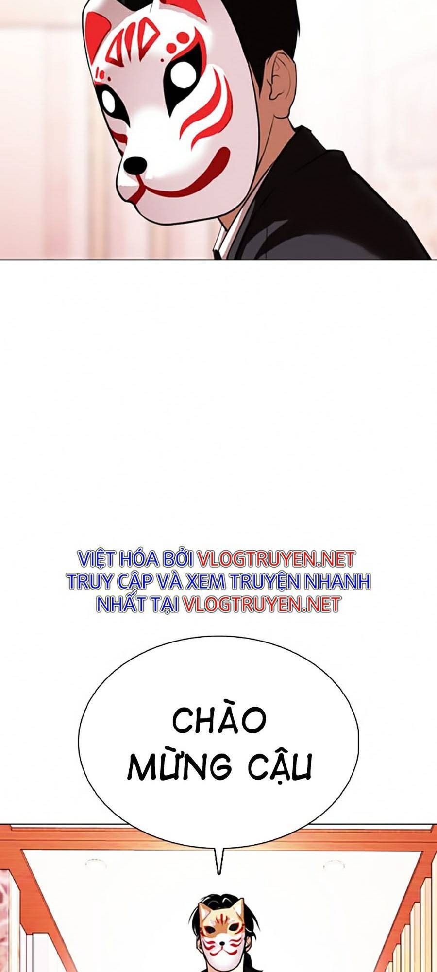 Hoán Đổi Diệu Kỳ Chapter 373 - Trang 130