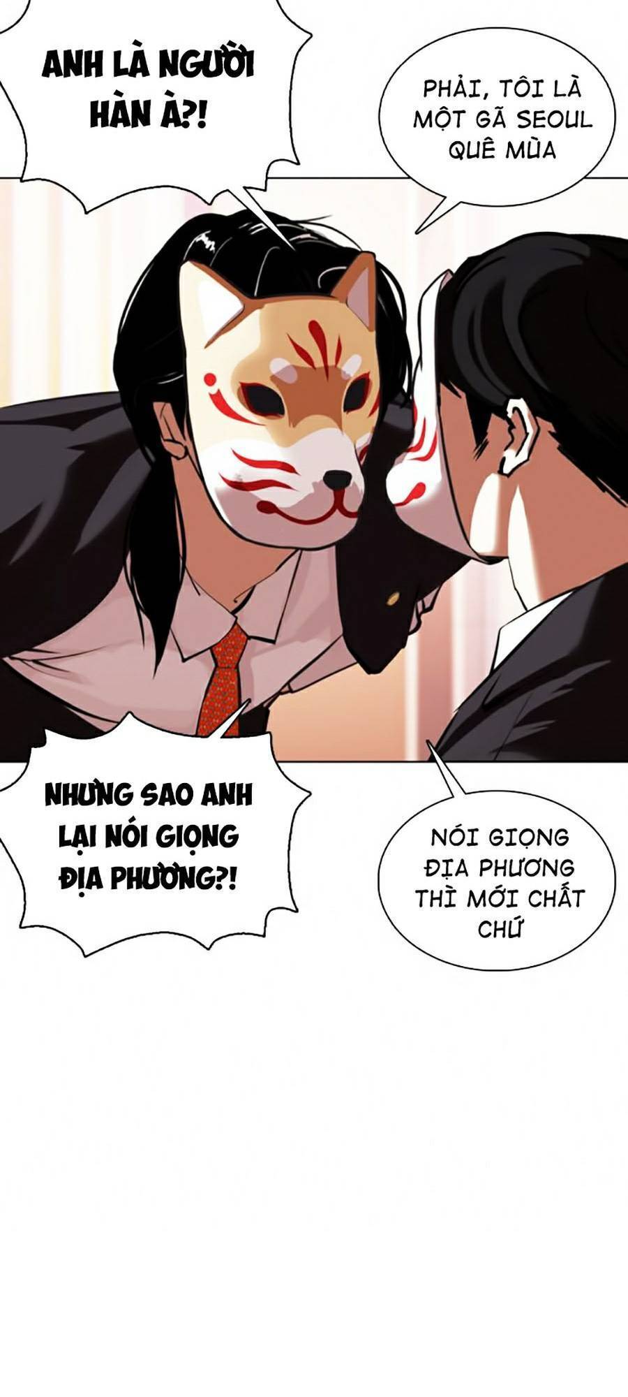 Hoán Đổi Diệu Kỳ Chapter 373 - Trang 133