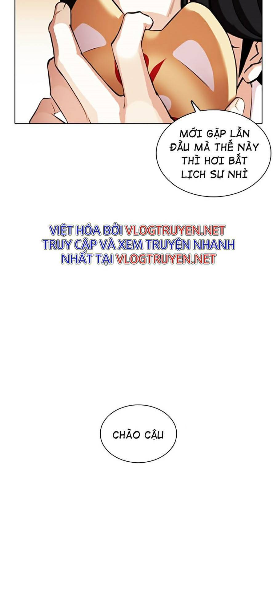 Hoán Đổi Diệu Kỳ Chapter 373 - Trang 135