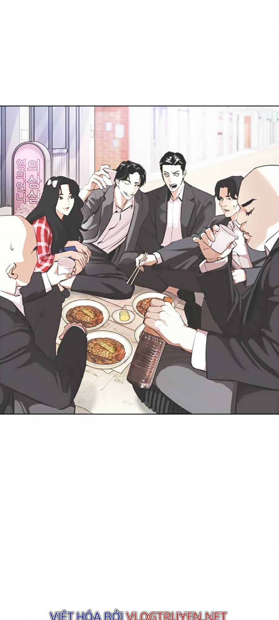 Hoán Đổi Diệu Kỳ Chapter 373 - Trang 148