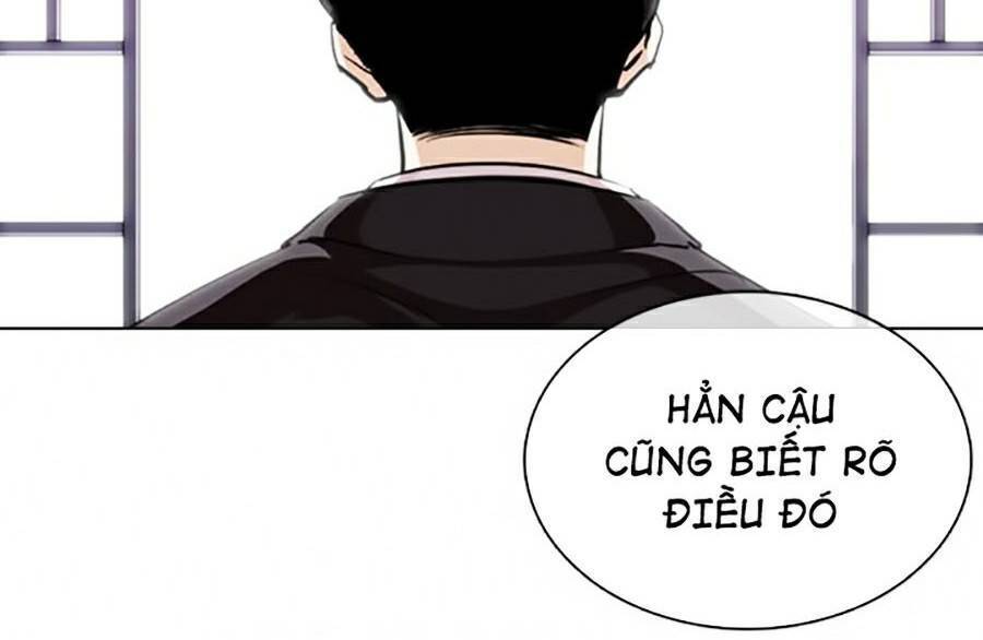 Hoán Đổi Diệu Kỳ Chapter 373 - Trang 15