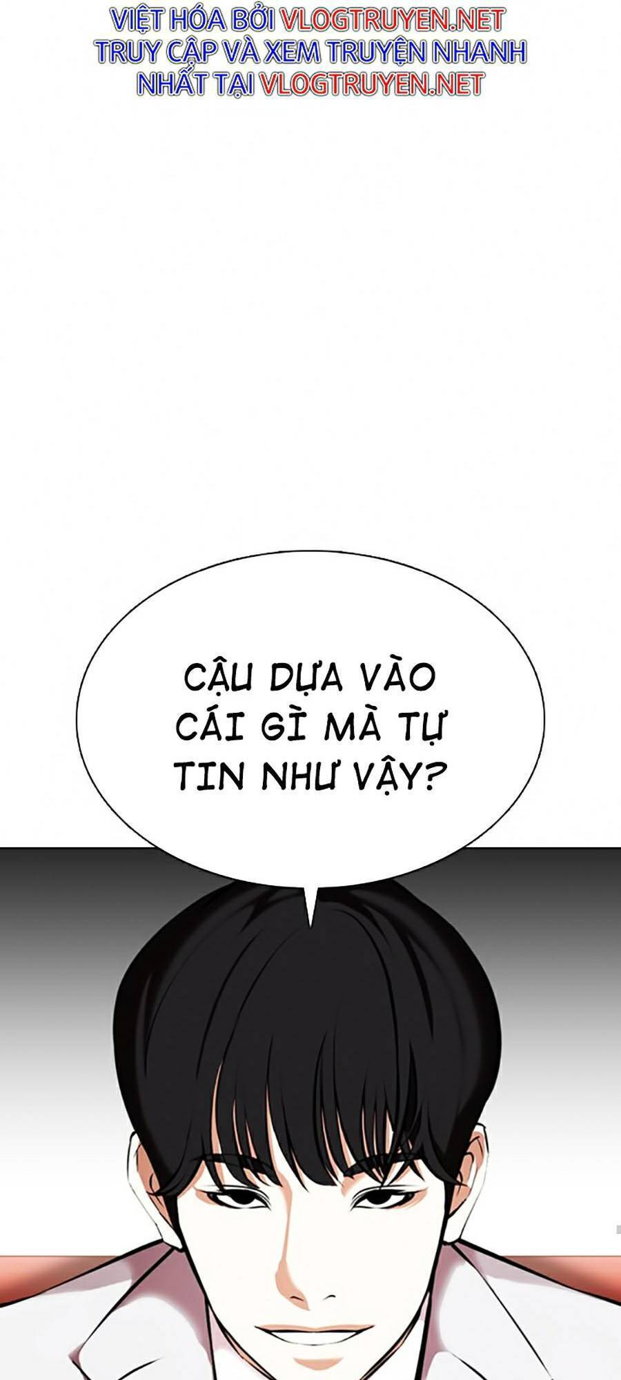 Hoán Đổi Diệu Kỳ Chapter 373 - Trang 16