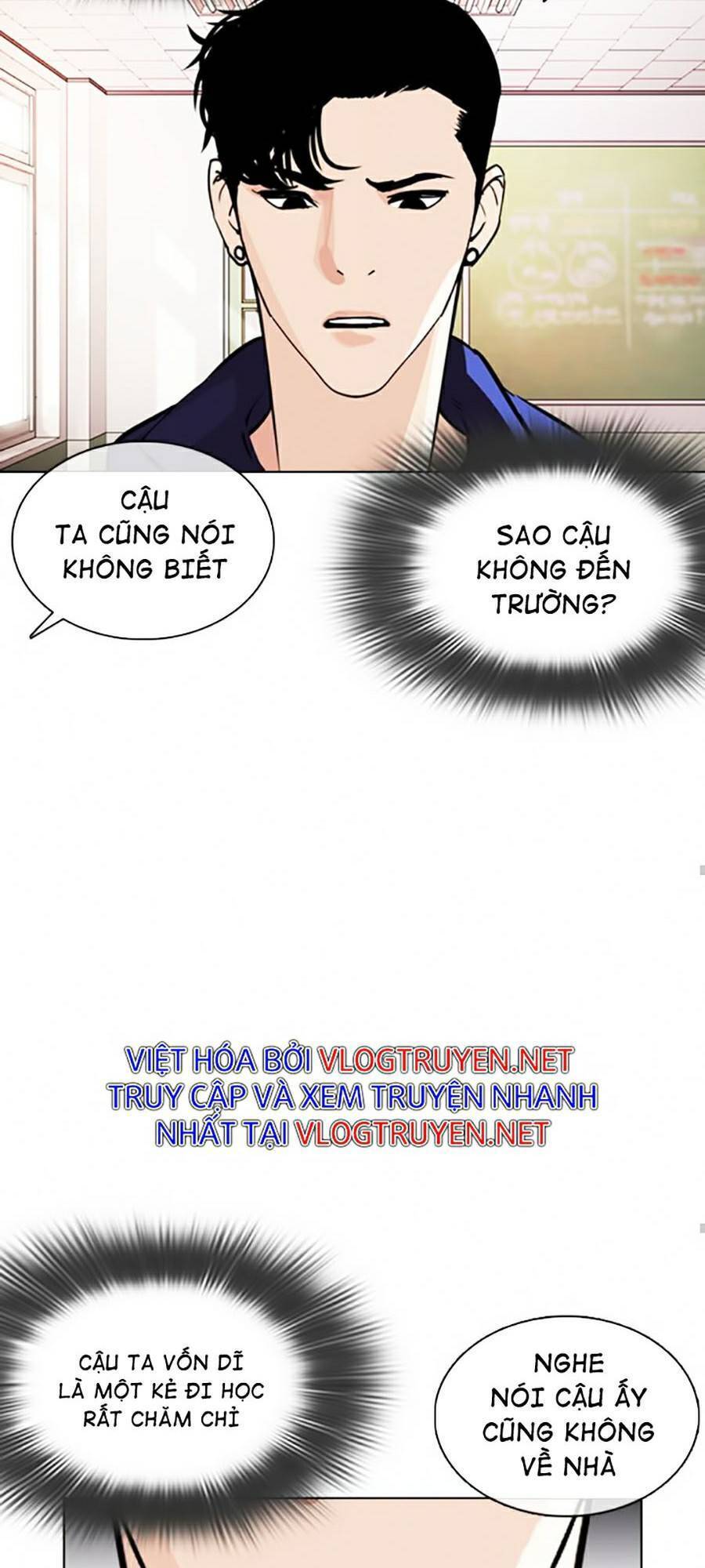 Hoán Đổi Diệu Kỳ Chapter 373 - Trang 51