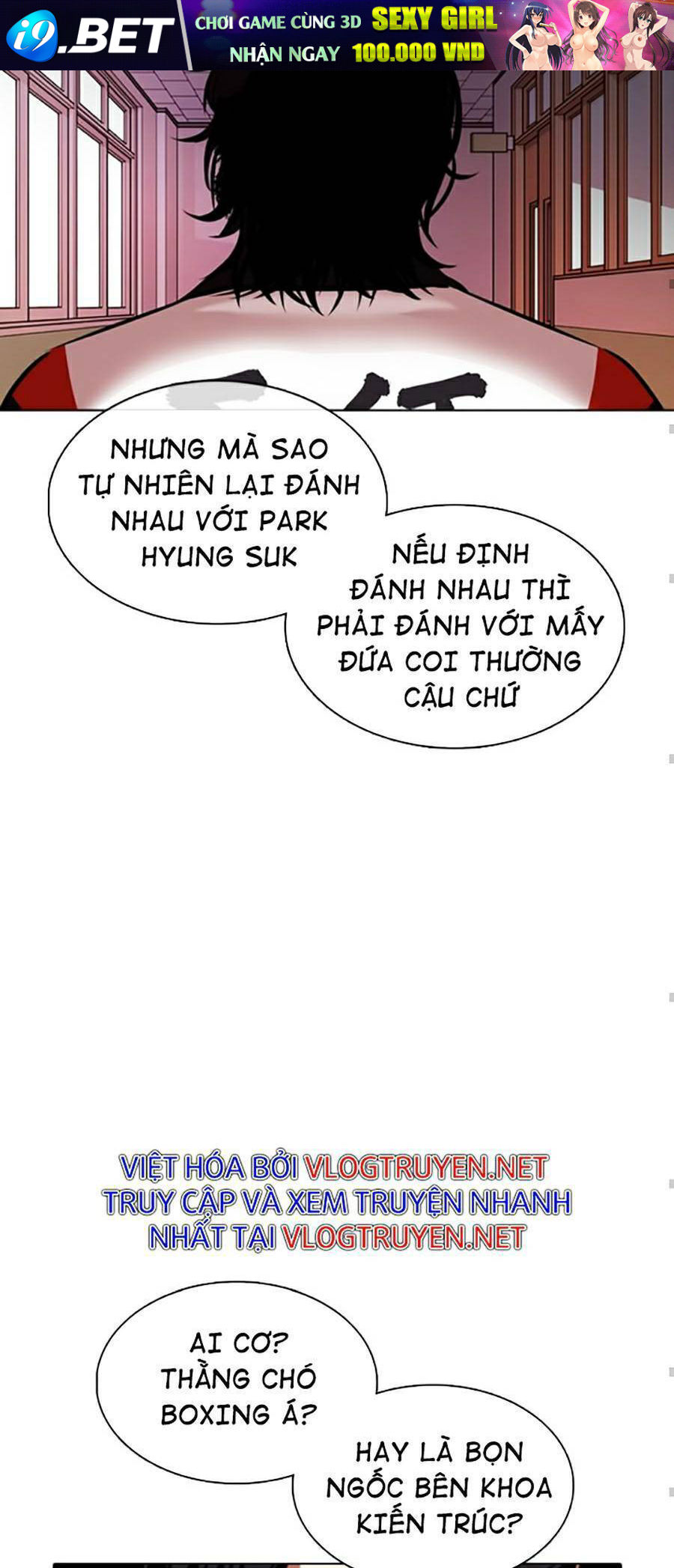 Hoán Đổi Diệu Kỳ Chapter 373 - Trang 76