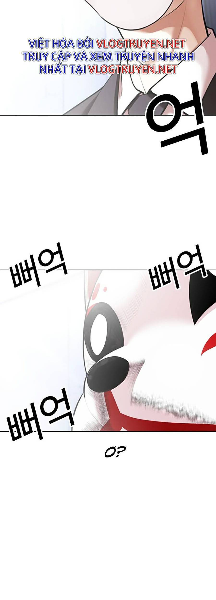 Hoán Đổi Diệu Kỳ Chapter 374 - Trang 114