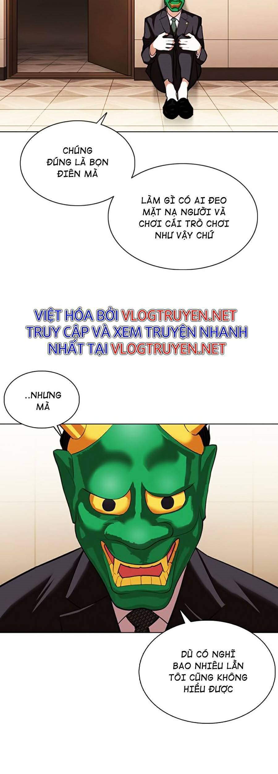 Hoán Đổi Diệu Kỳ Chapter 374 - Trang 122