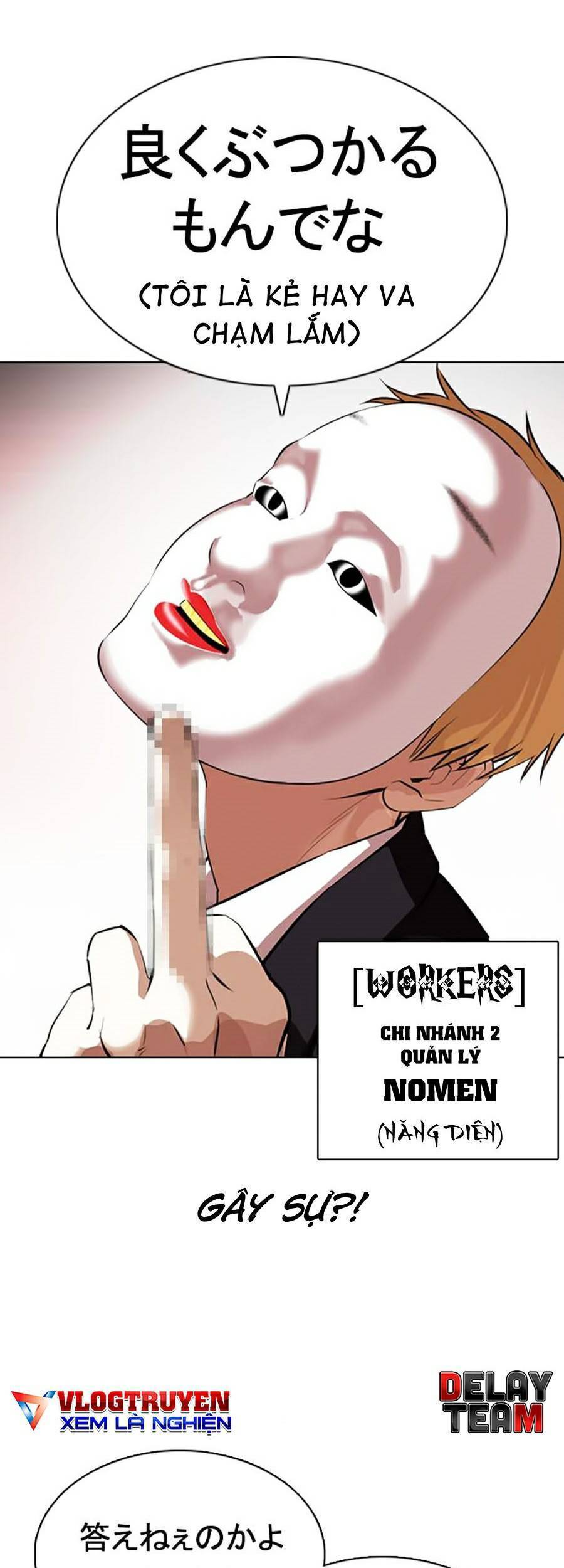 Hoán Đổi Diệu Kỳ Chapter 374 - Trang 22