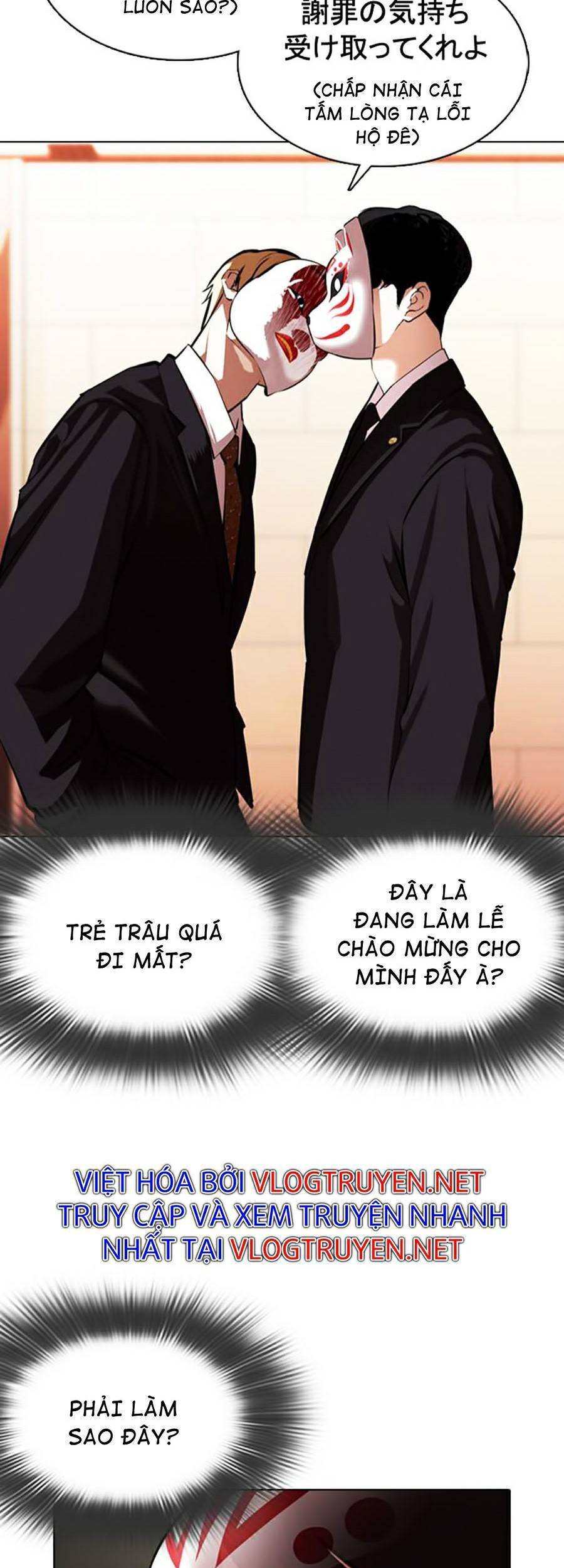 Hoán Đổi Diệu Kỳ Chapter 374 - Trang 24