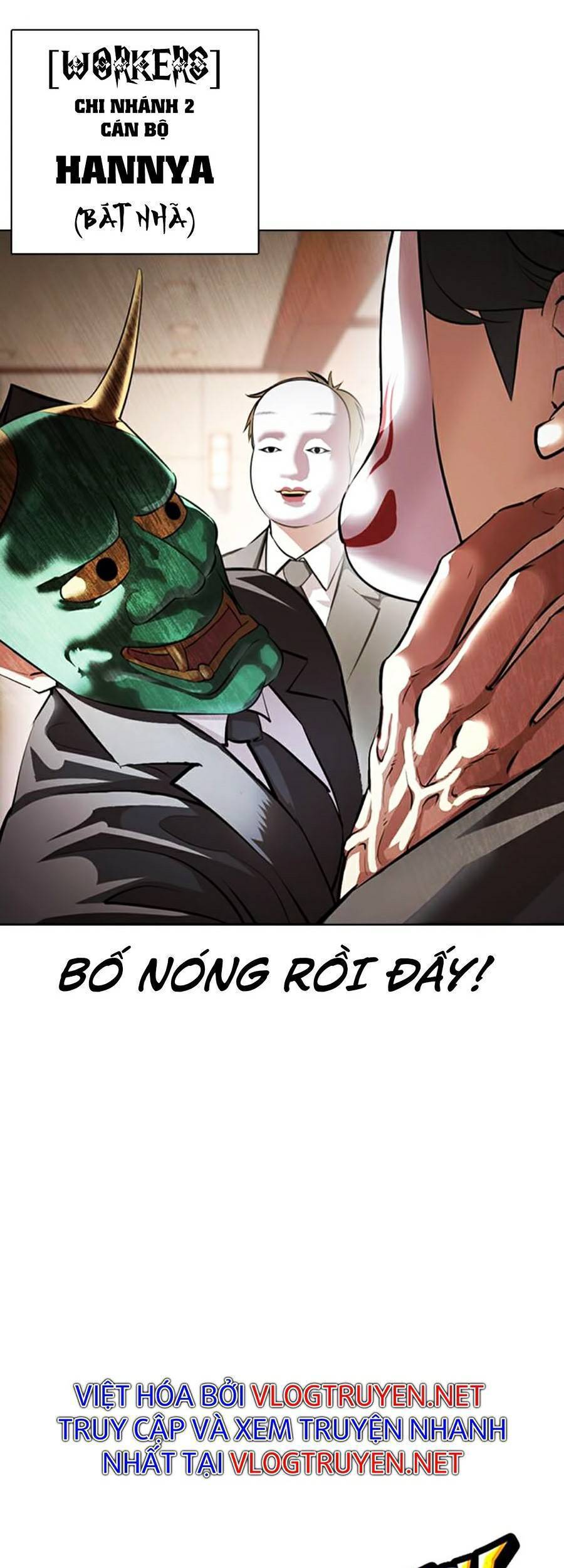 Hoán Đổi Diệu Kỳ Chapter 374 - Trang 28