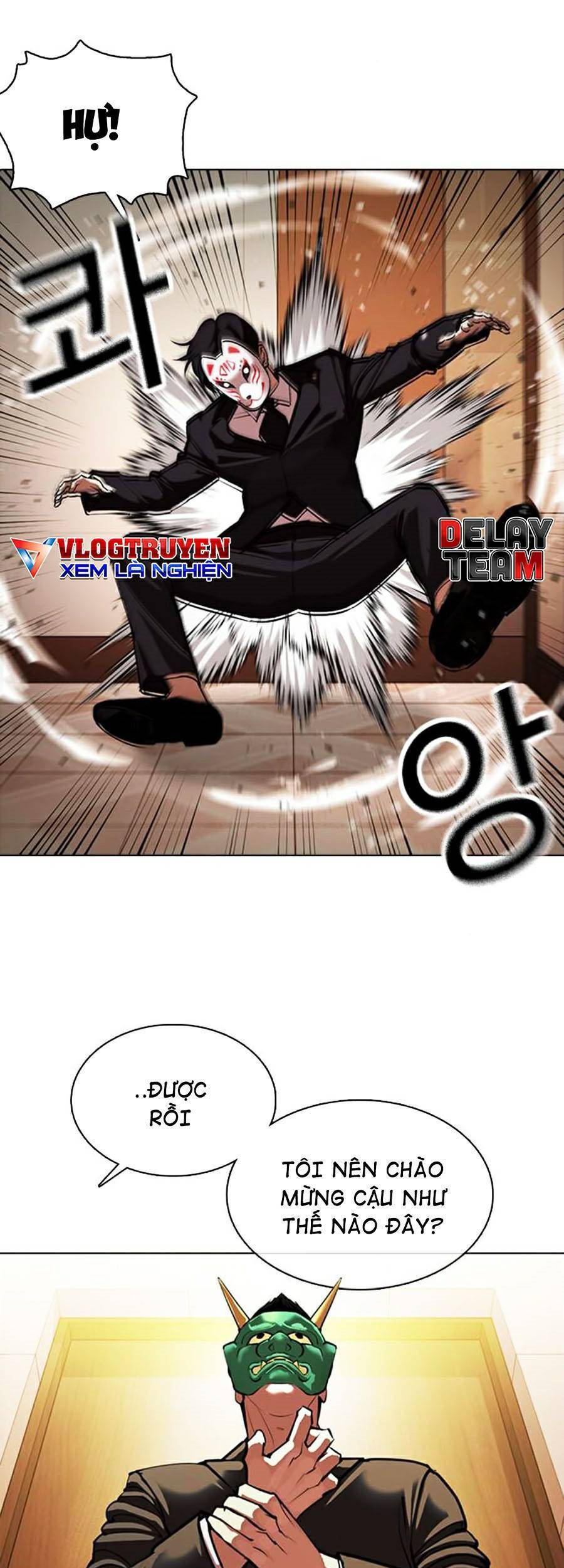 Hoán Đổi Diệu Kỳ Chapter 374 - Trang 32