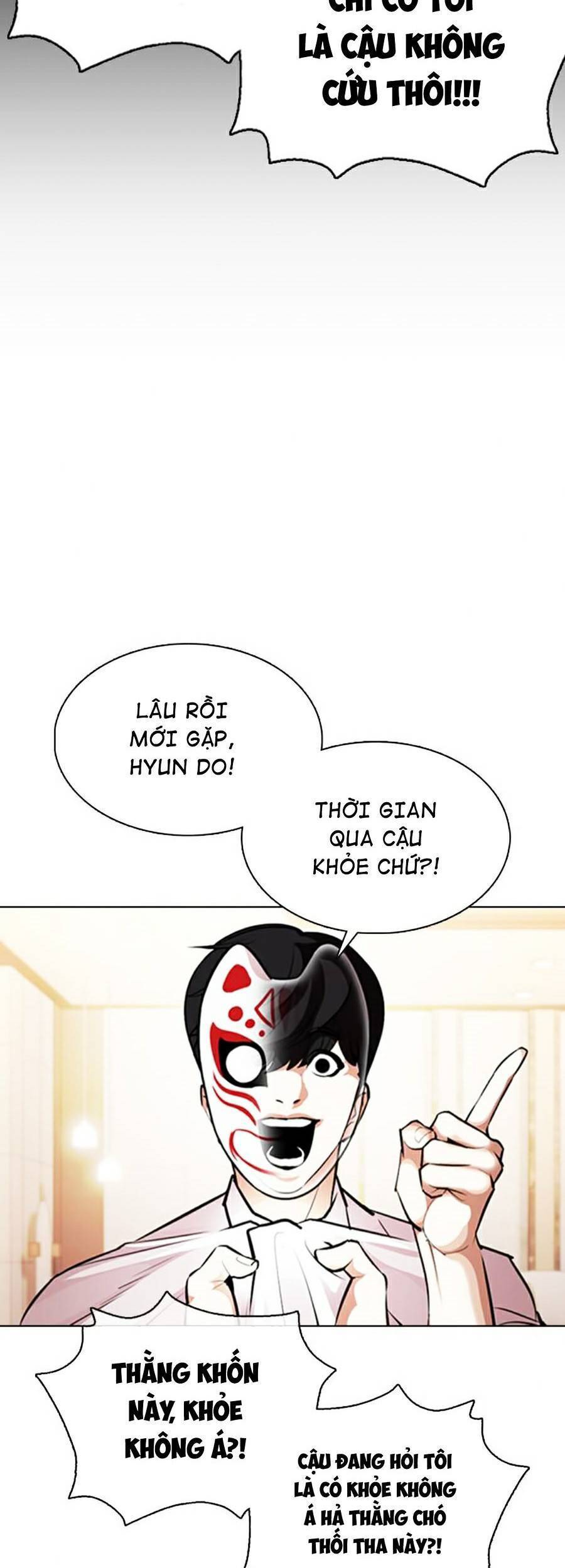 Hoán Đổi Diệu Kỳ Chapter 374 - Trang 44