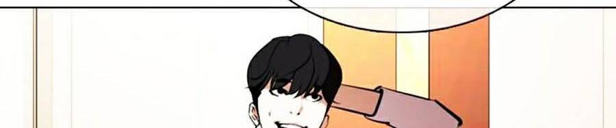 Hoán Đổi Diệu Kỳ Chapter 374 - Trang 49