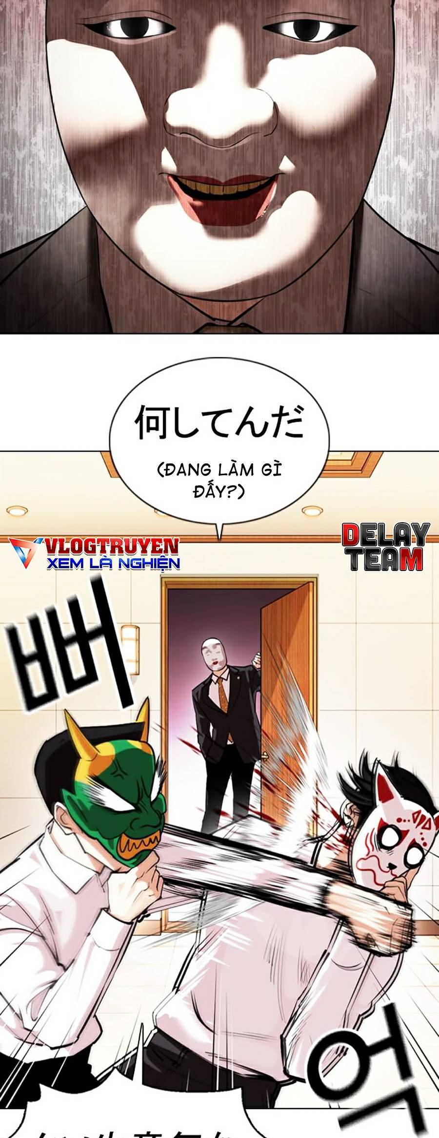 Hoán Đổi Diệu Kỳ Chapter 374 - Trang 68