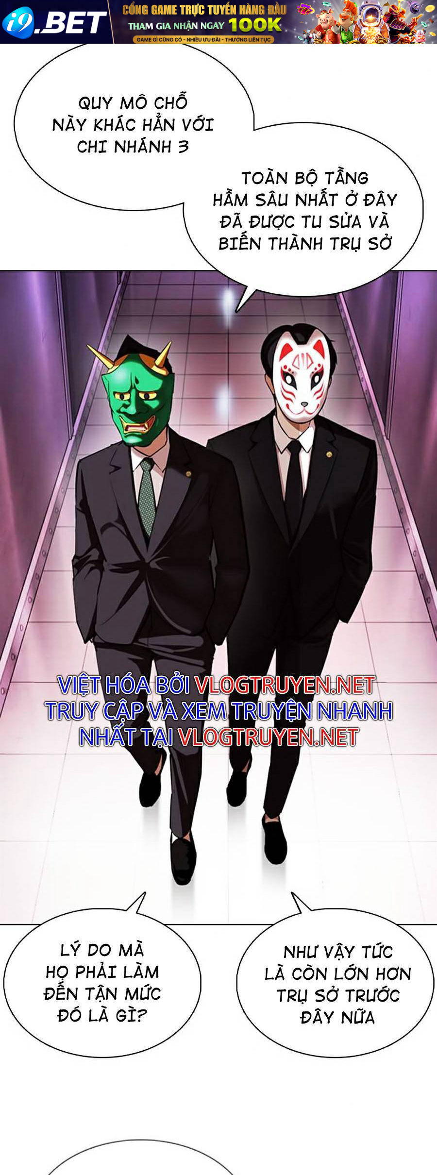Hoán Đổi Diệu Kỳ Chapter 374 - Trang 77