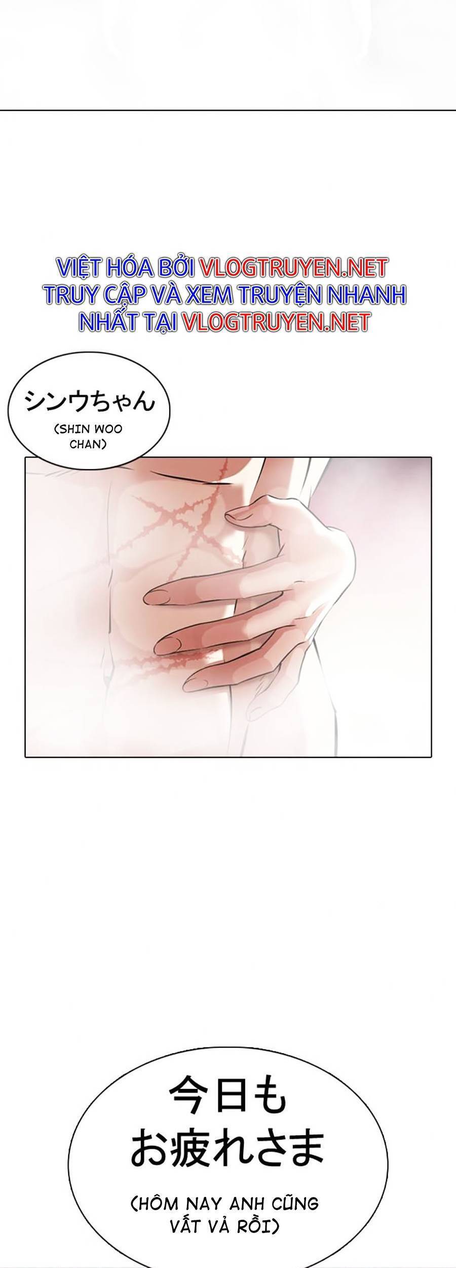 Hoán Đổi Diệu Kỳ Chapter 375 - Trang 10