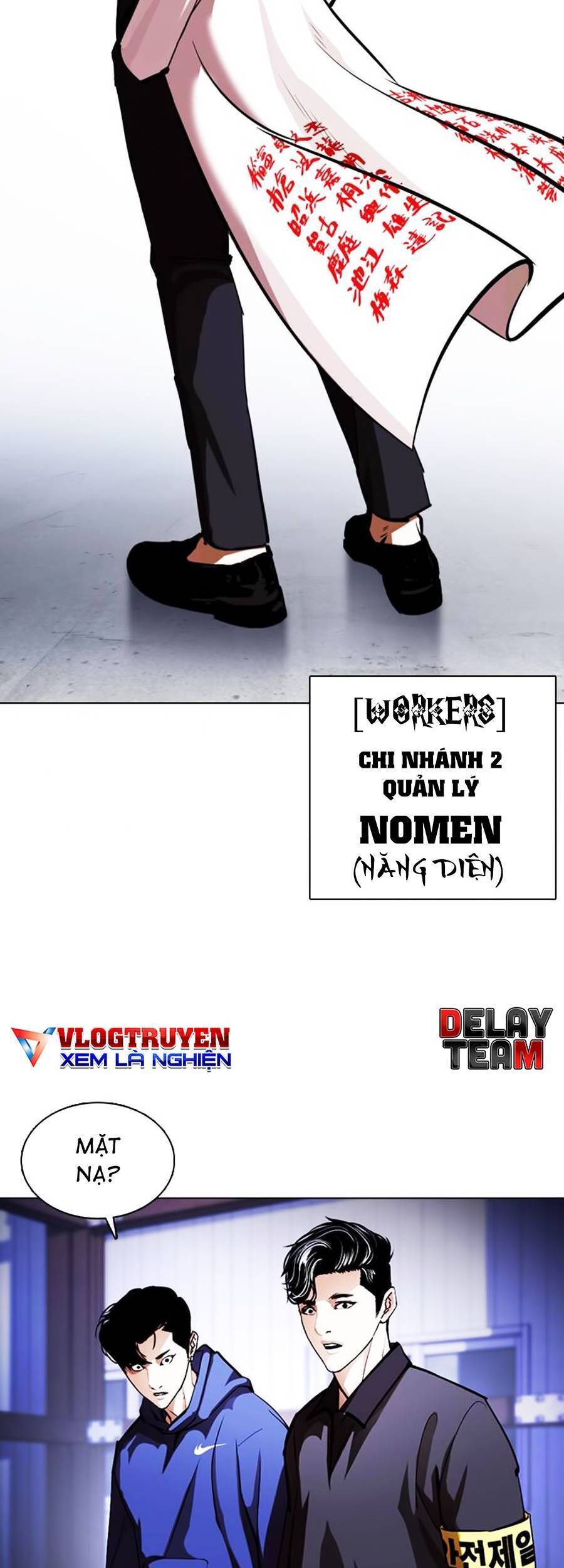 Hoán Đổi Diệu Kỳ Chapter 375 - Trang 114