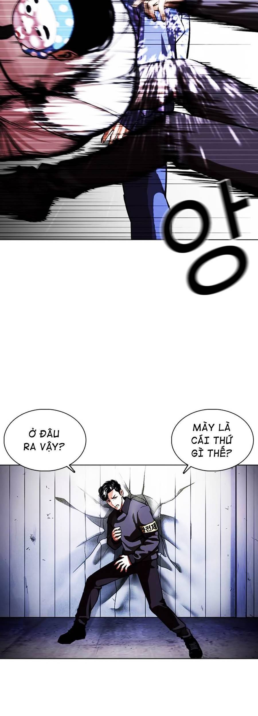 Hoán Đổi Diệu Kỳ Chapter 375 - Trang 118