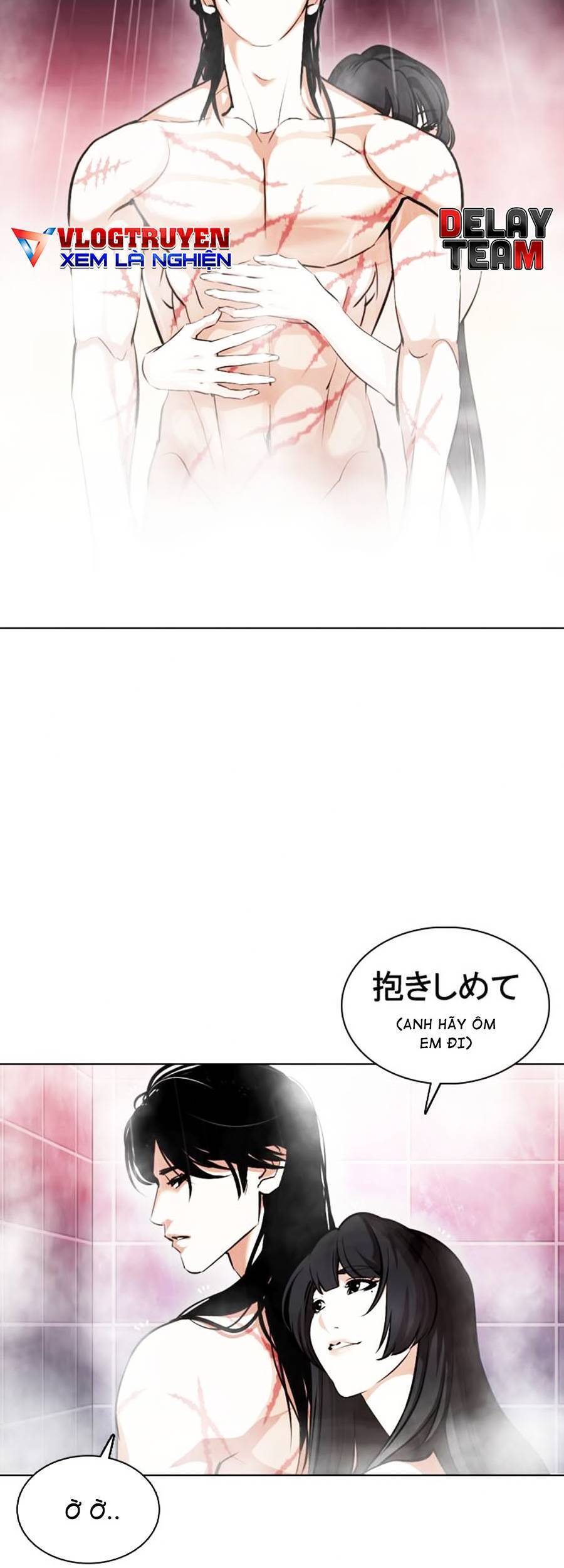 Hoán Đổi Diệu Kỳ Chapter 375 - Trang 12