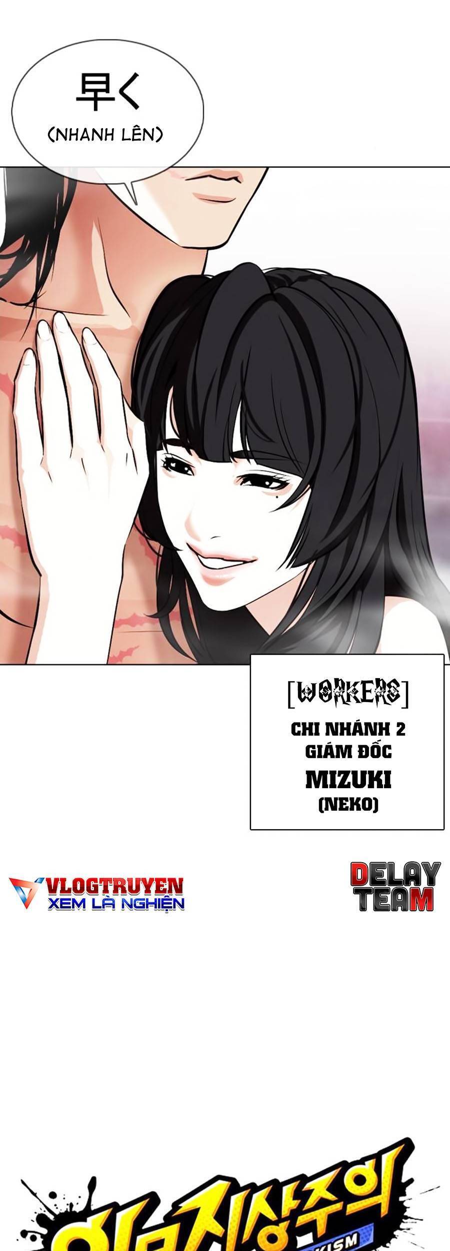 Hoán Đổi Diệu Kỳ Chapter 375 - Trang 14