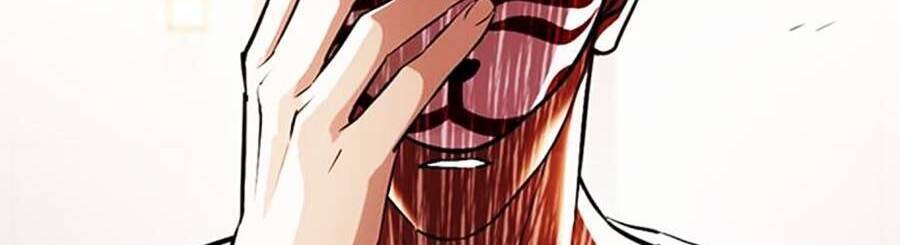 Hoán Đổi Diệu Kỳ Chapter 375 - Trang 21