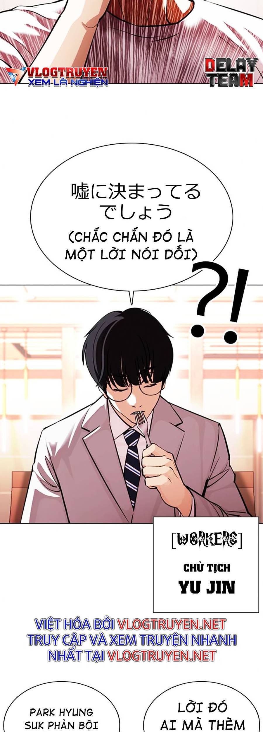 Hoán Đổi Diệu Kỳ Chapter 375 - Trang 22