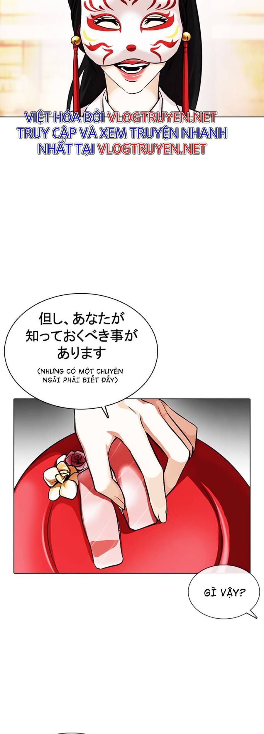 Hoán Đổi Diệu Kỳ Chapter 375 - Trang 32