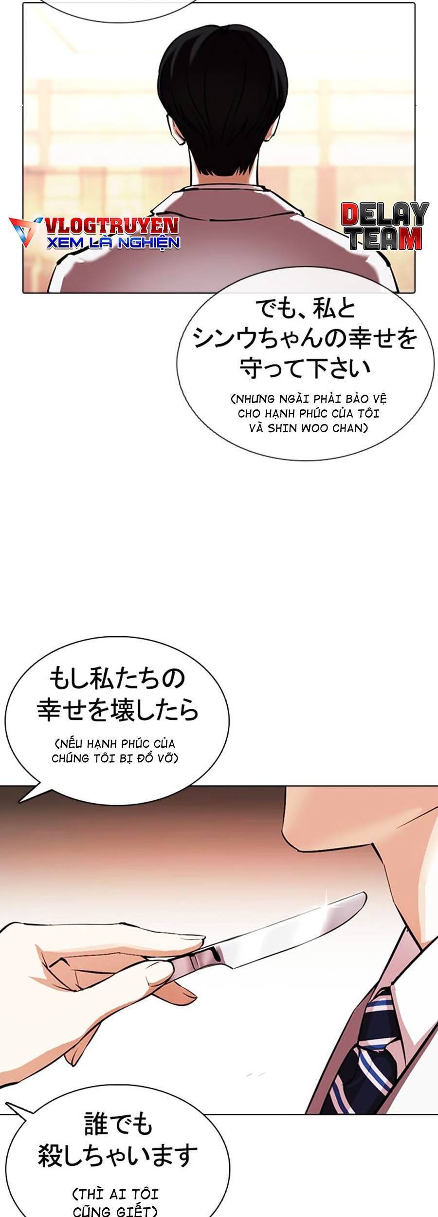 Hoán Đổi Diệu Kỳ Chapter 375 - Trang 34