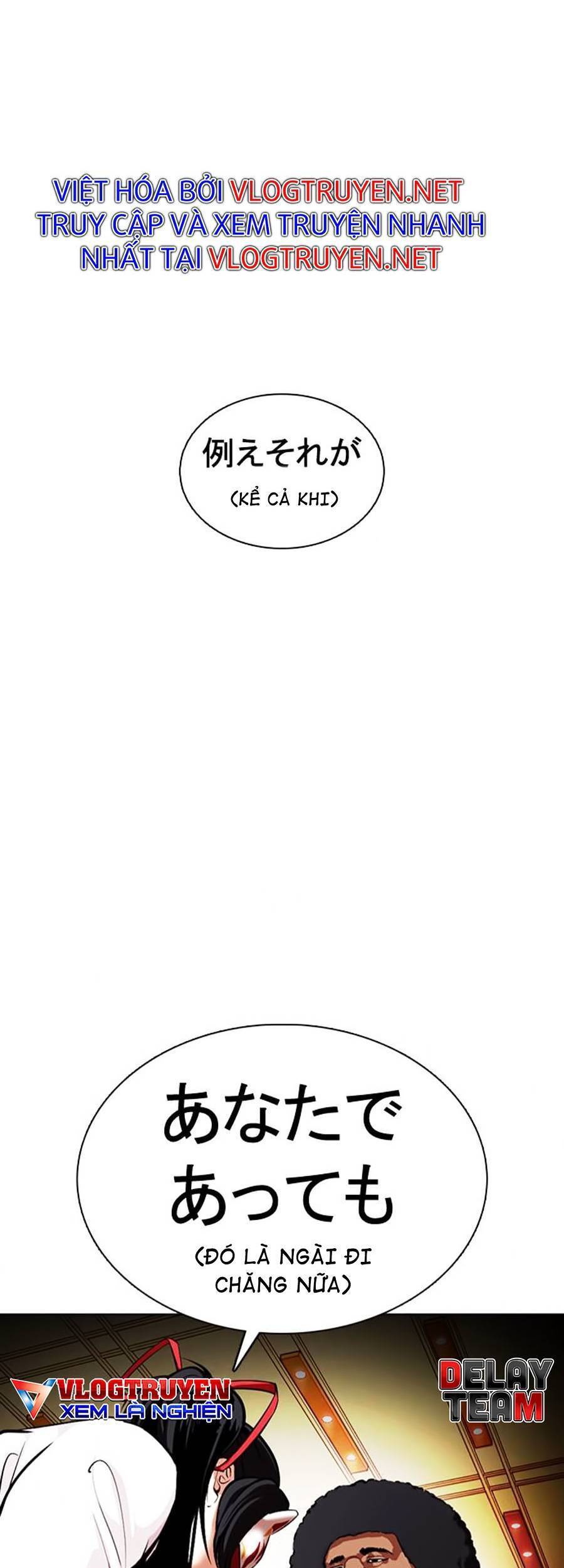 Hoán Đổi Diệu Kỳ Chapter 375 - Trang 36