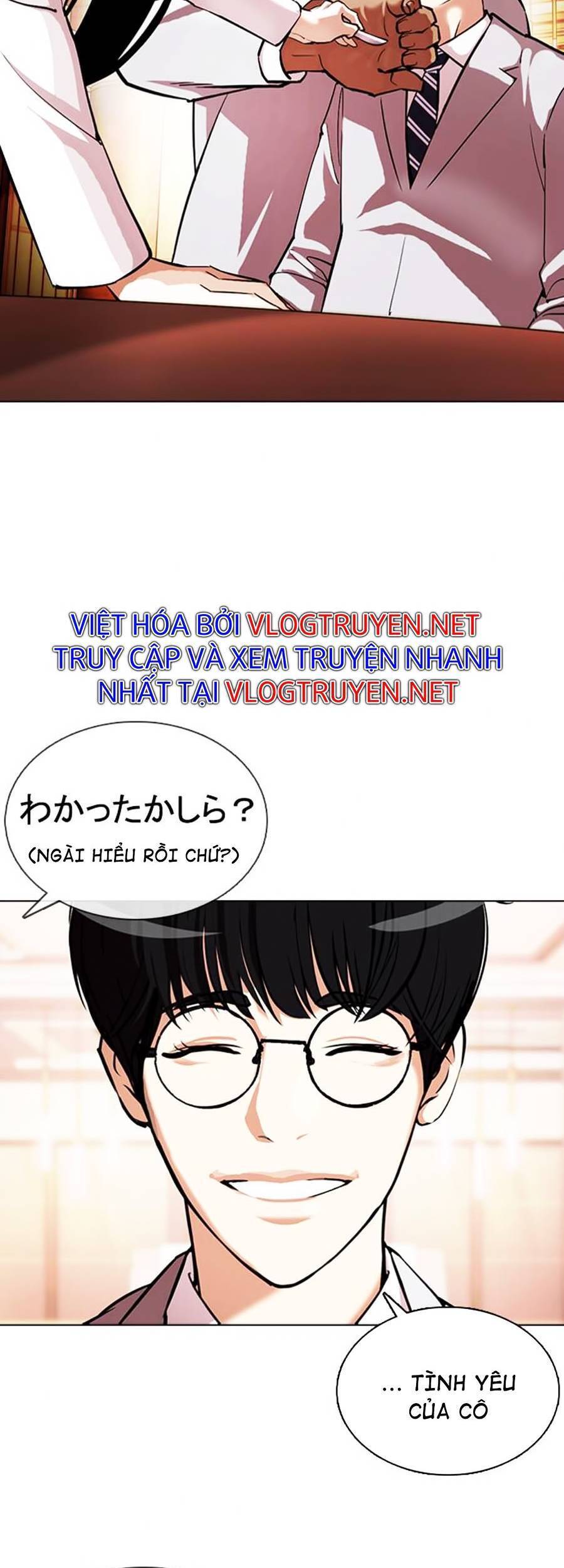 Hoán Đổi Diệu Kỳ Chapter 375 - Trang 38