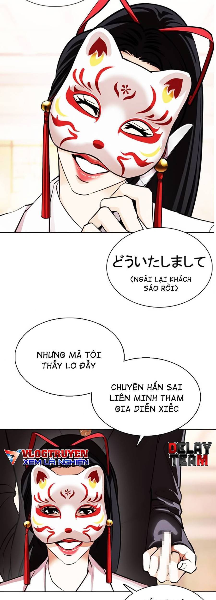 Hoán Đổi Diệu Kỳ Chapter 375 - Trang 40