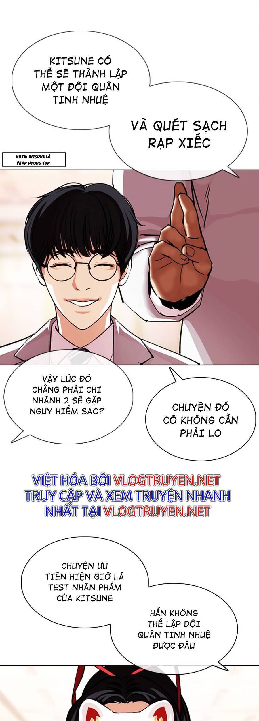 Hoán Đổi Diệu Kỳ Chapter 375 - Trang 42