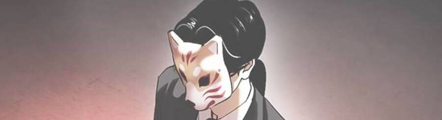 Hoán Đổi Diệu Kỳ Chapter 375 - Trang 5