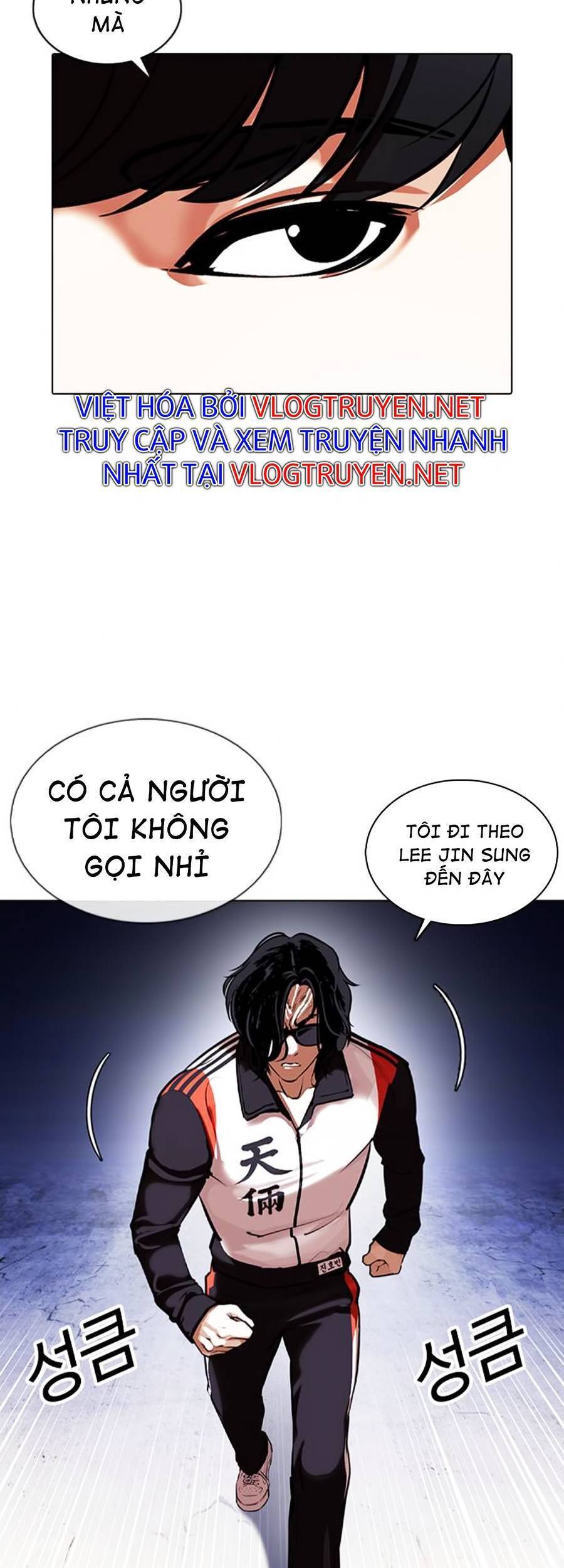 Hoán Đổi Diệu Kỳ Chapter 375 - Trang 52