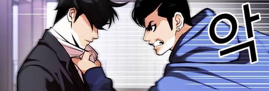 Hoán Đổi Diệu Kỳ Chapter 375 - Trang 55